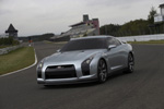 2005 Nissan GTR Promo Concept Picture
